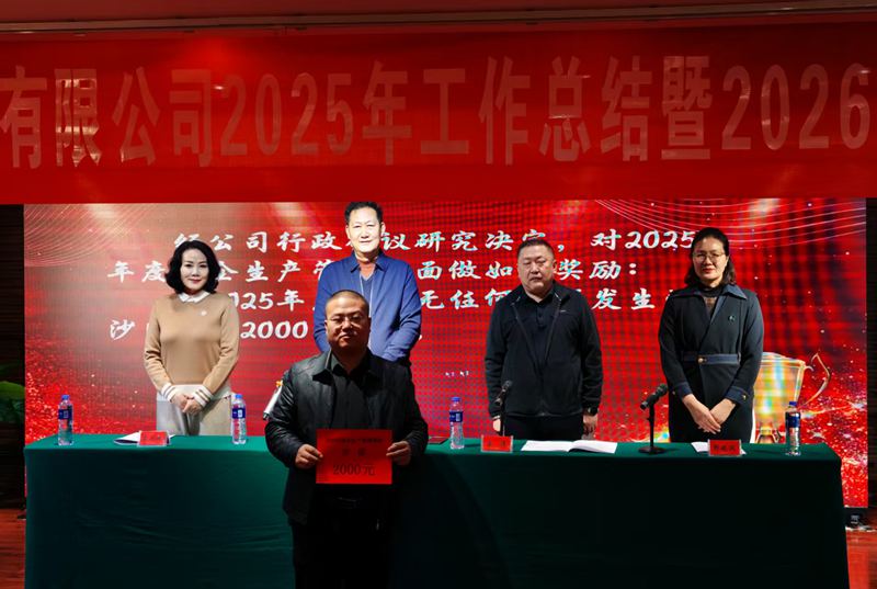 1772255607673707.jpg 1772255607673707.jpg