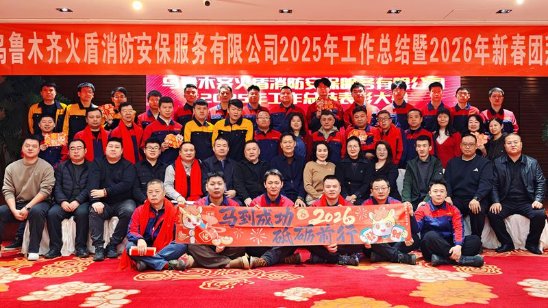 1772255858282222.jpg 1772255858282222.jpg